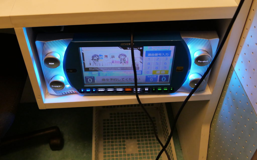 Karaoke machine at 1Kara