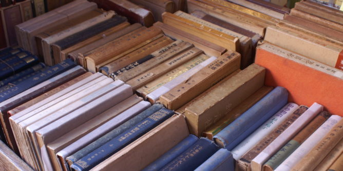 Old books