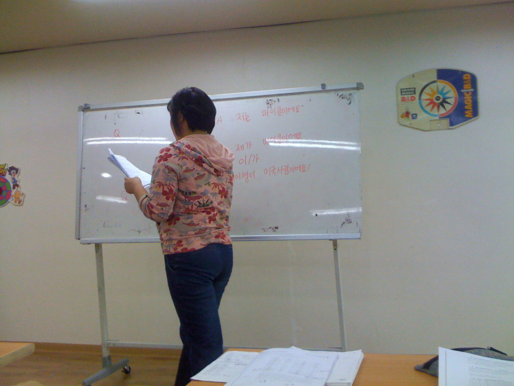 Class room setting - let's learn Korean language!