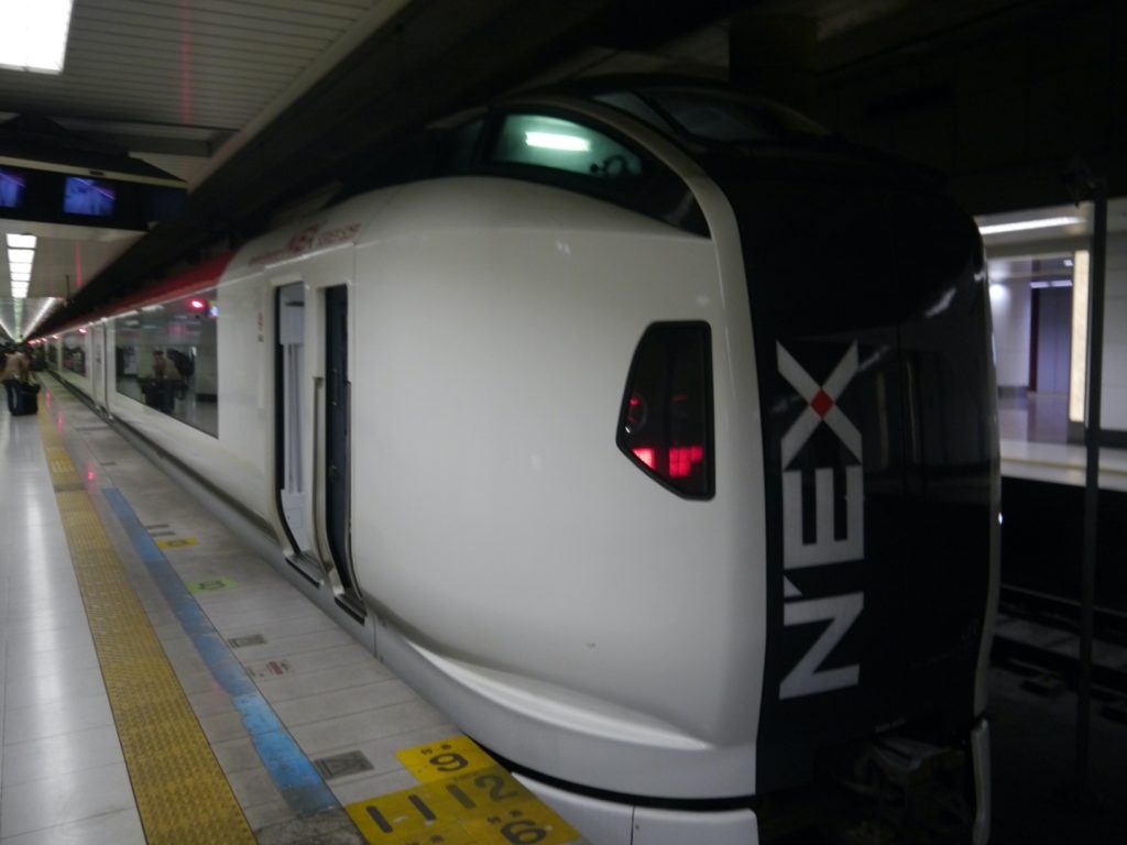 NEX train front
