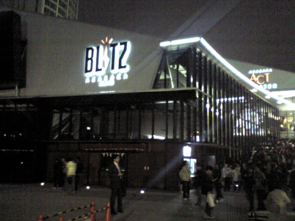 Akasaka Blitz