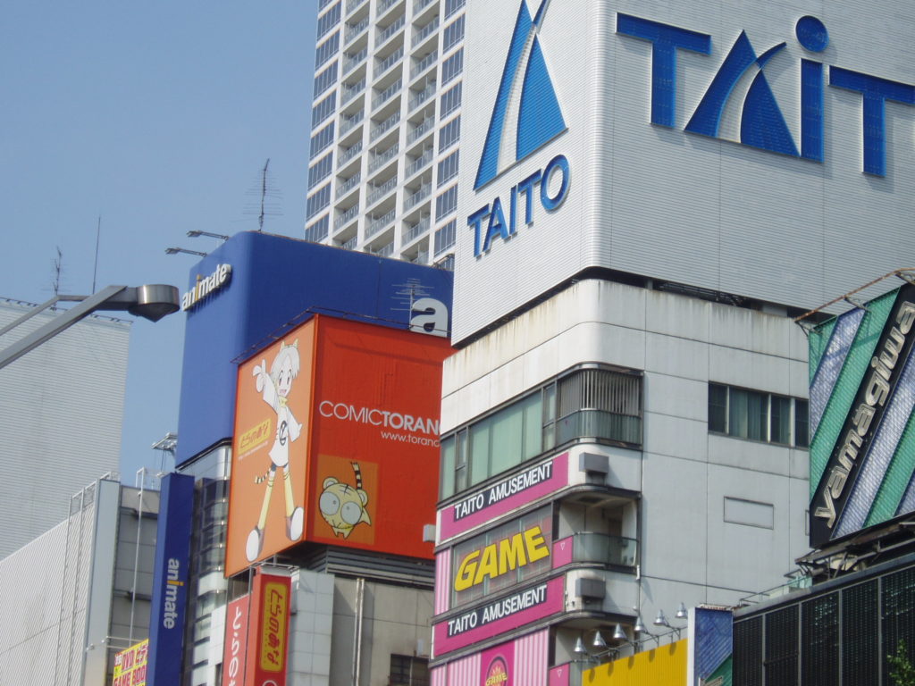 Akihabara buildings