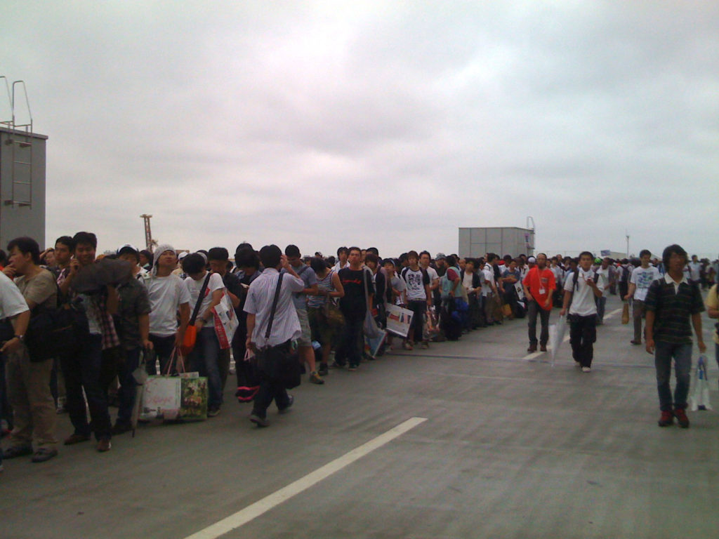 People standing in line for the Comikket