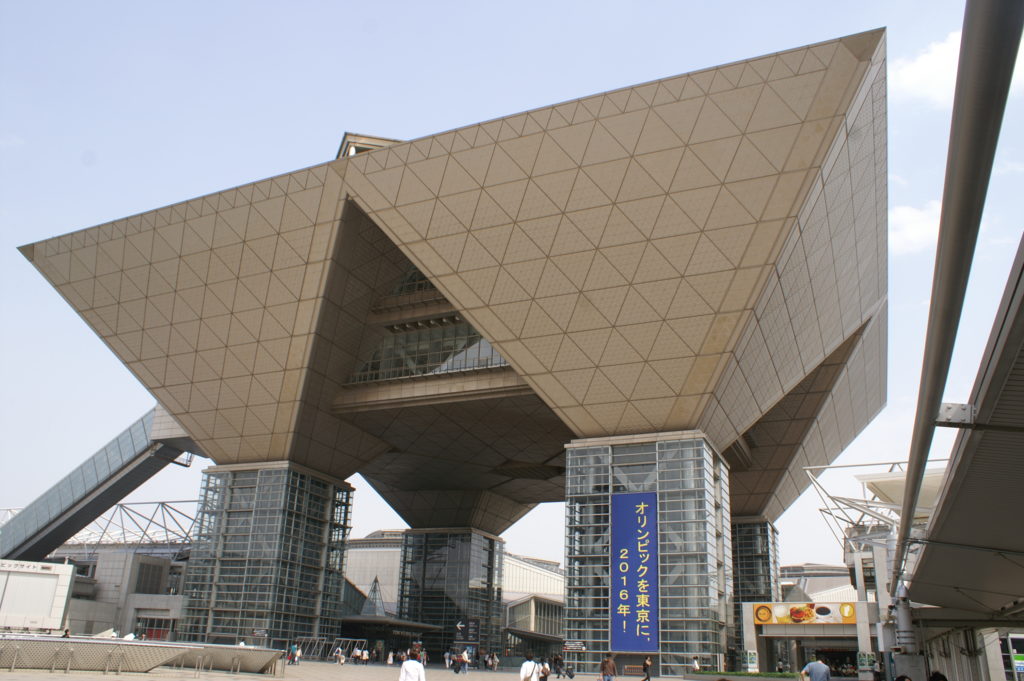 Tokyo Big Site event space, inverted pyramids. This is where Comikket is held.