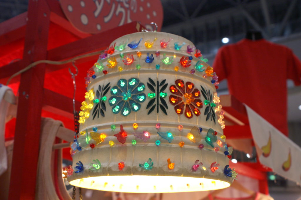 Decorated lamp