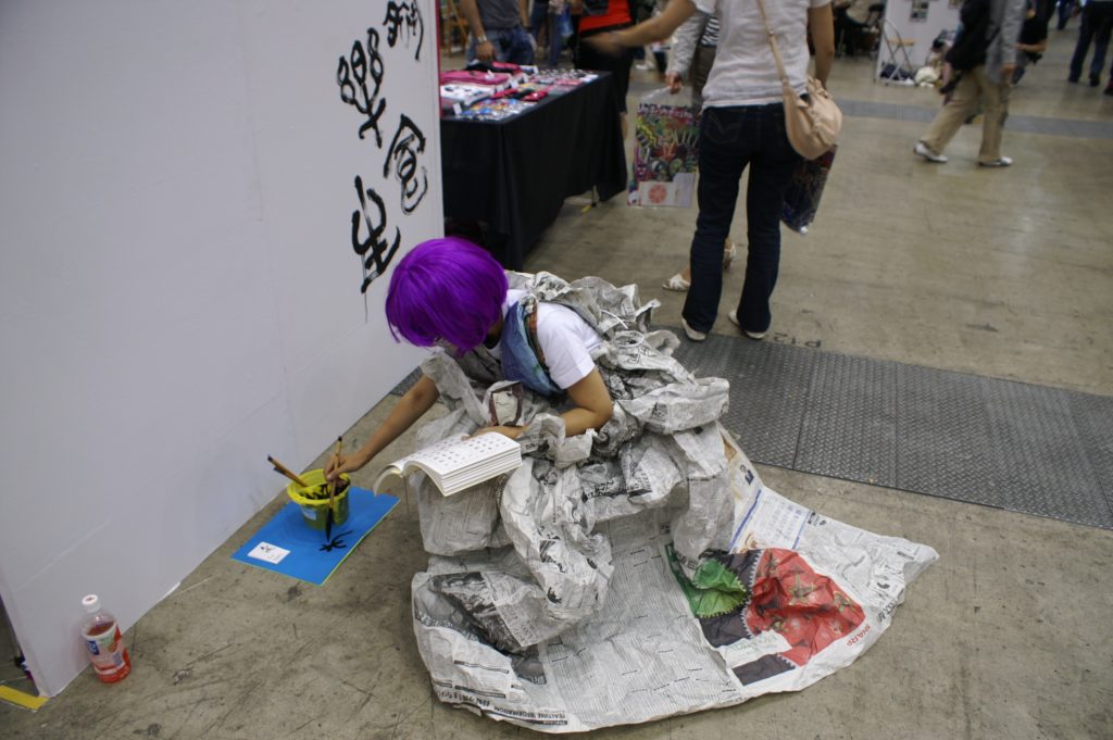 Design Festa 25: Japanese woman in paper dress