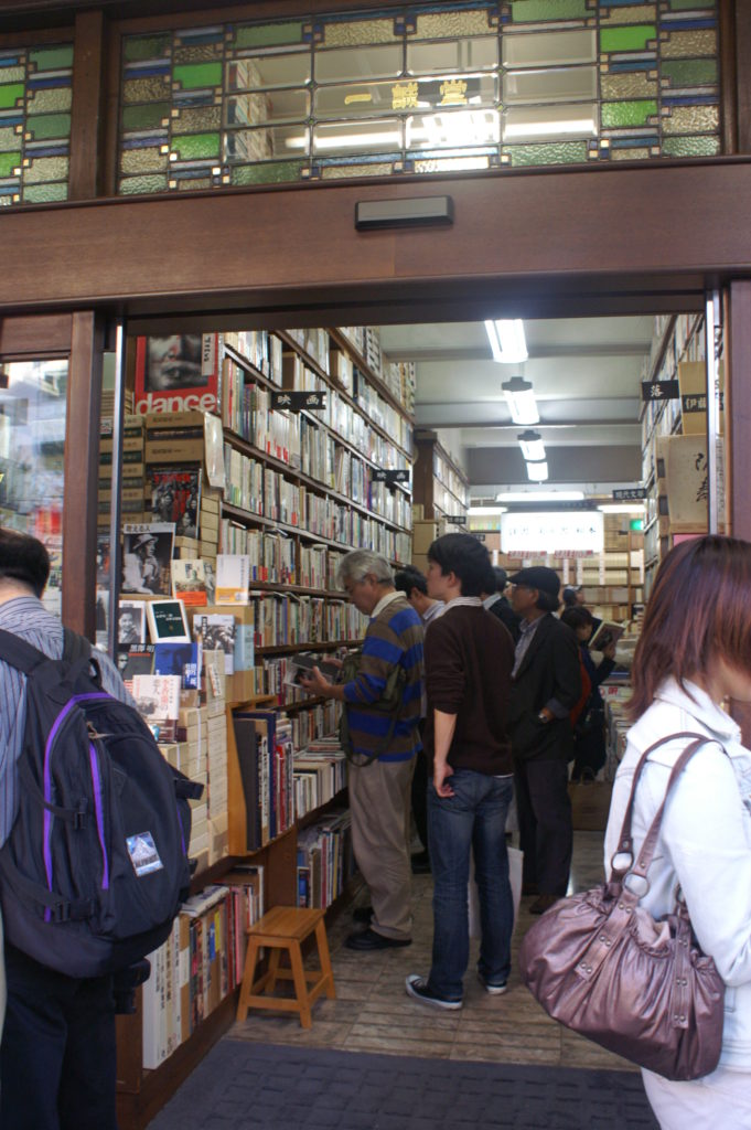 Furuhon Matsuri: Ein weiterer Buchladen