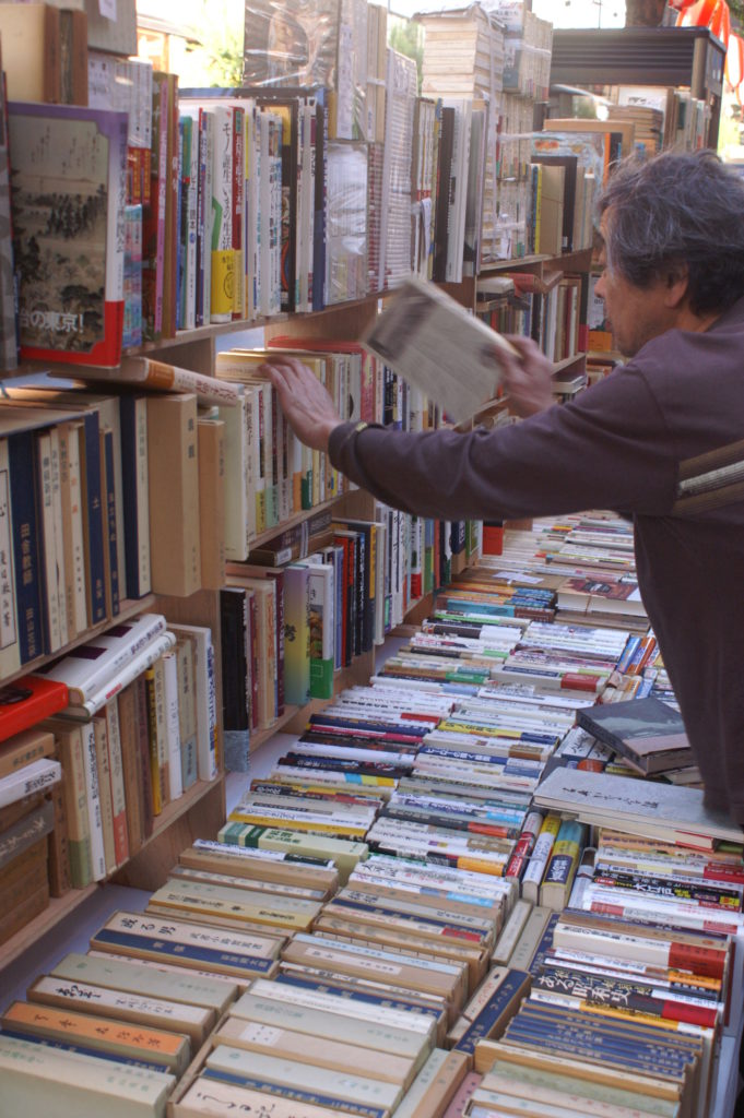 Buchhandlung mit Menschen