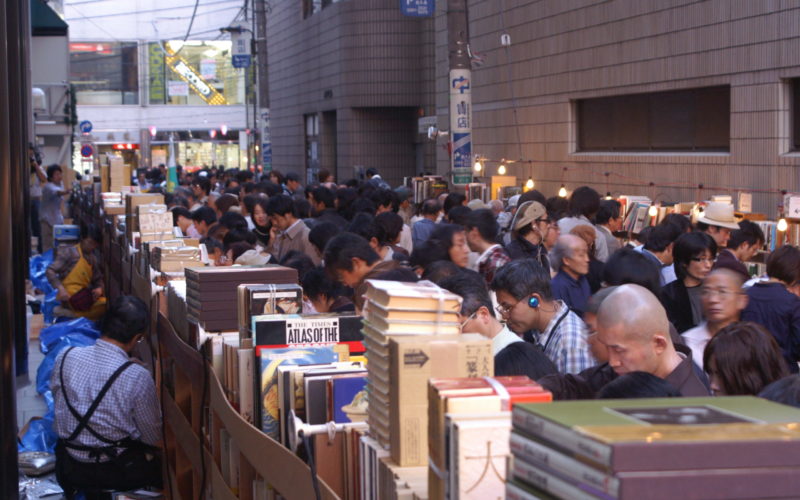 Old book festival in Tokyo, crowd