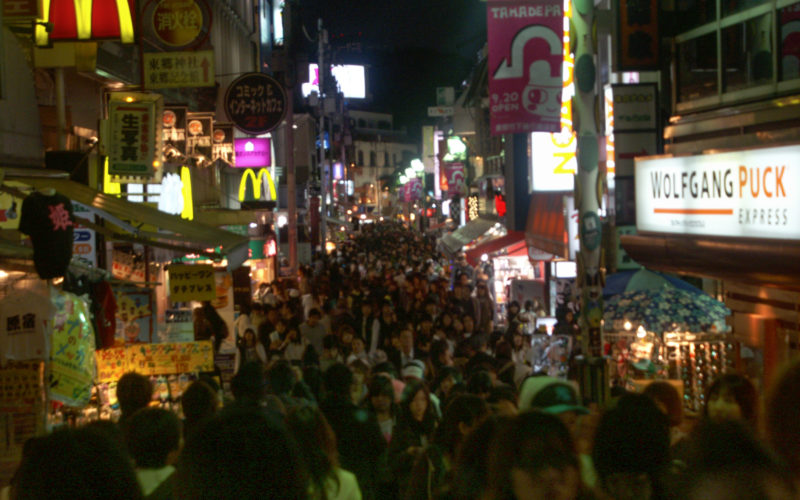Crowded Takeshita street in Harajuku