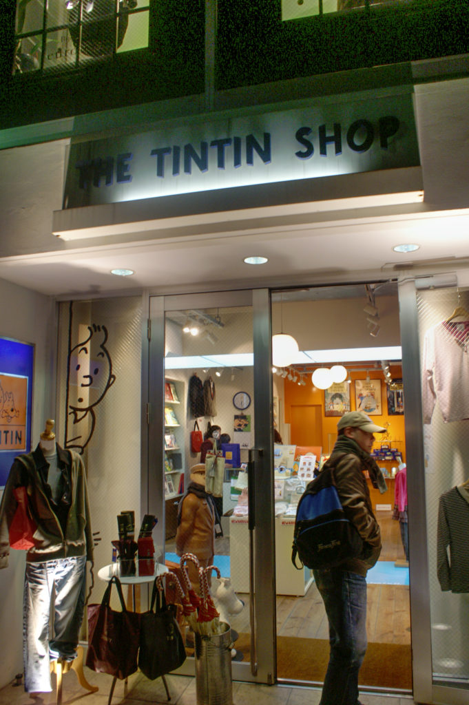 Der Tintin Shop