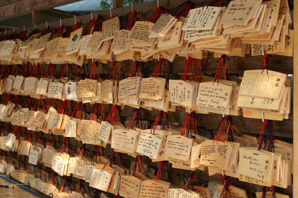 Wishes and prayers at Meiji Shrine