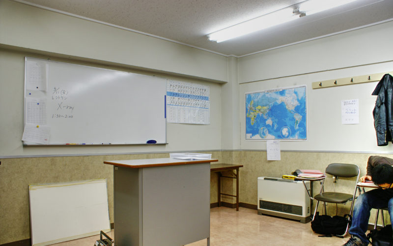 Naganuma class room