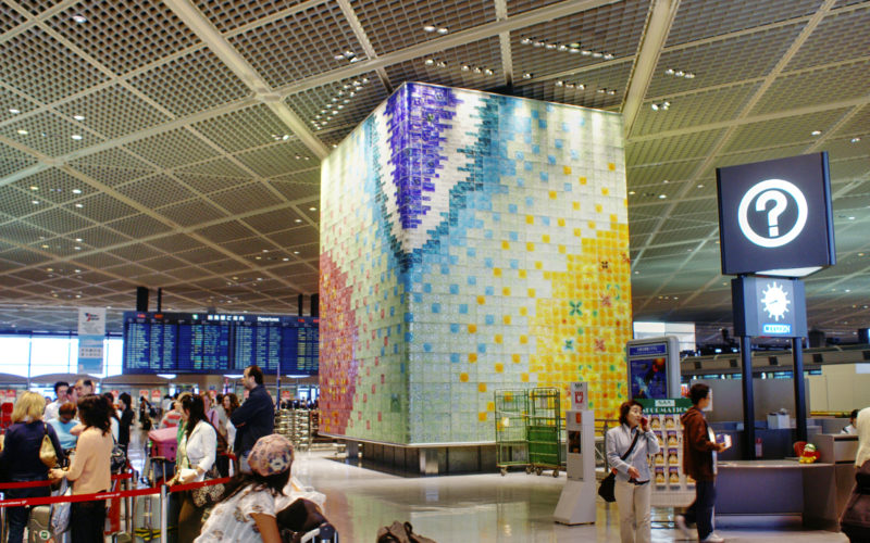 Narita Terminal