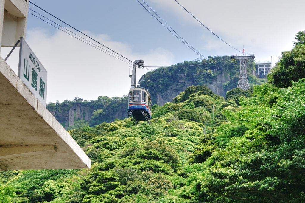 Nokogiriyama Seilbahn