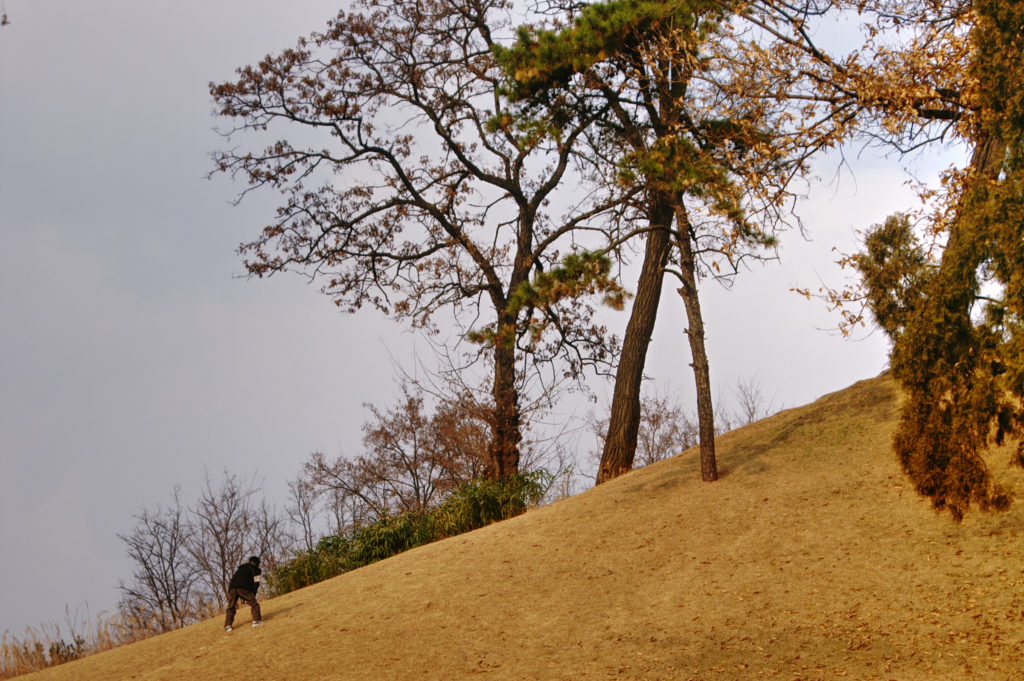 Mong Chon Fortress steep hill