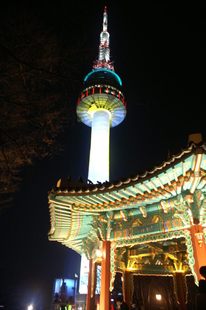 Seoul Tower