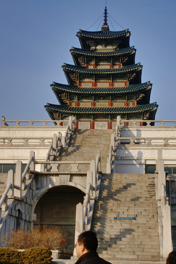 National Folk Museum Pagoda