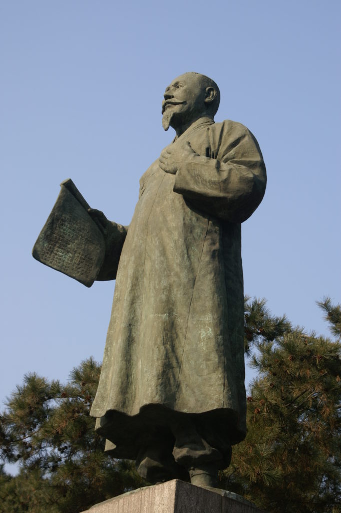 Tapgol Park statue