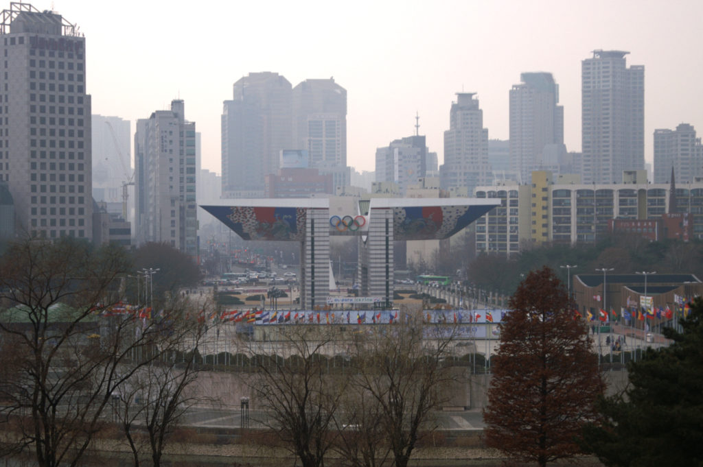 World Peace Gate symbol the Olympics in Seoul