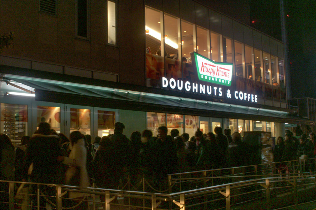 Krispy Kreme Donuts Shinjuku