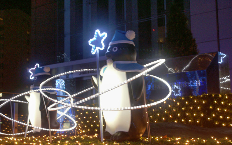 Shinjuku Southern Lights Penguins