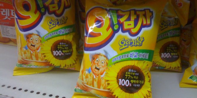 Korean snacks