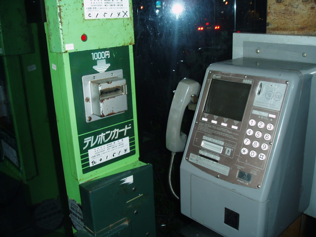 Pay phone in Japan
