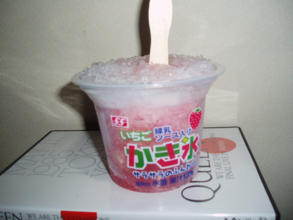 Shaved ice on top of a DVD cover