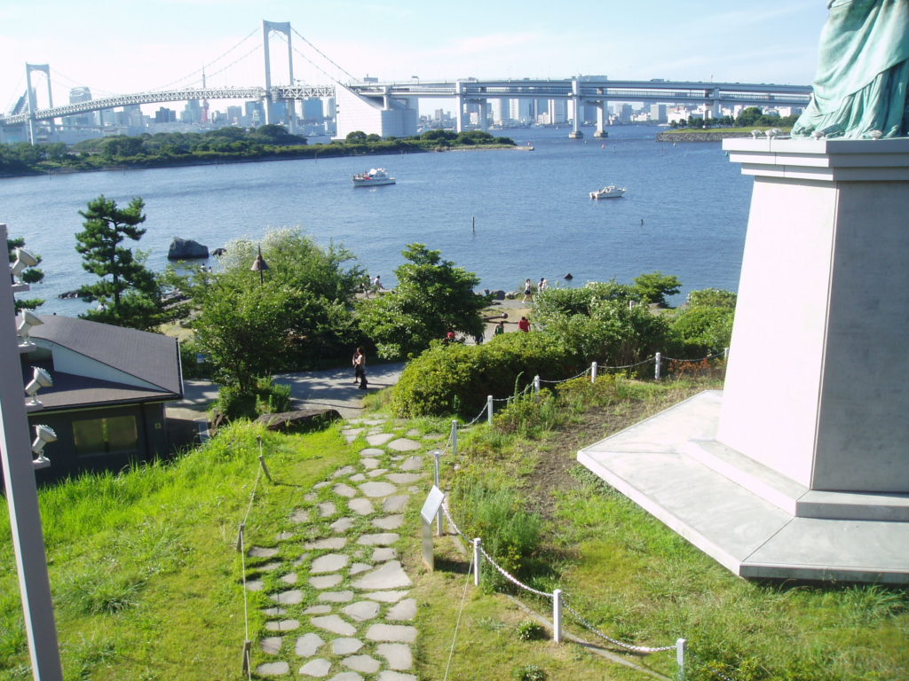 Rainbow Bridge, base of Liberty statue