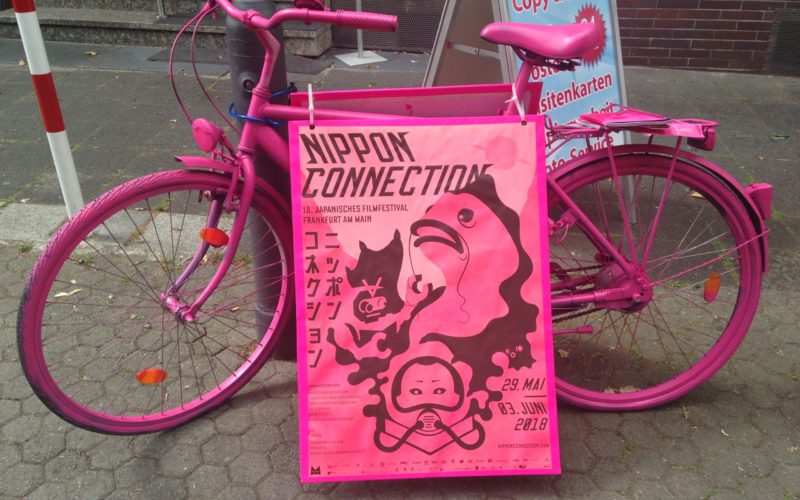 Bicycle with Nippon Connection promotion