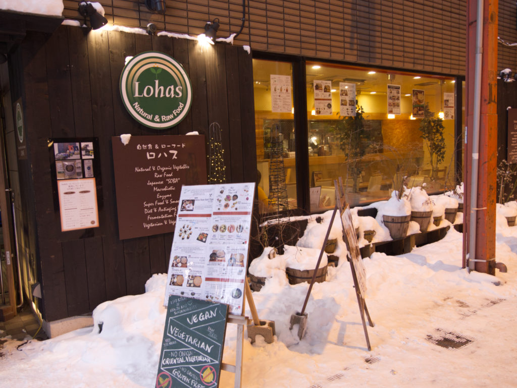 Lohas Raw Food restaurant outside view