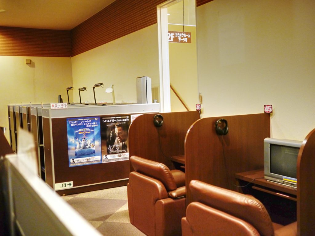 Internet cafe in Japan, various boxes and the DVD area