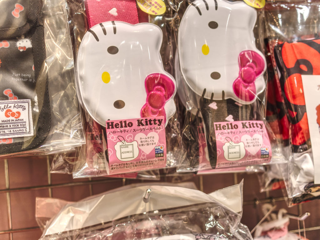 Sanrioworld: Hello Kitty suit case belt