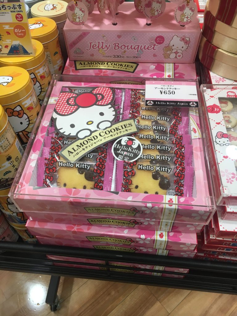 Hello Kitty almond cookies