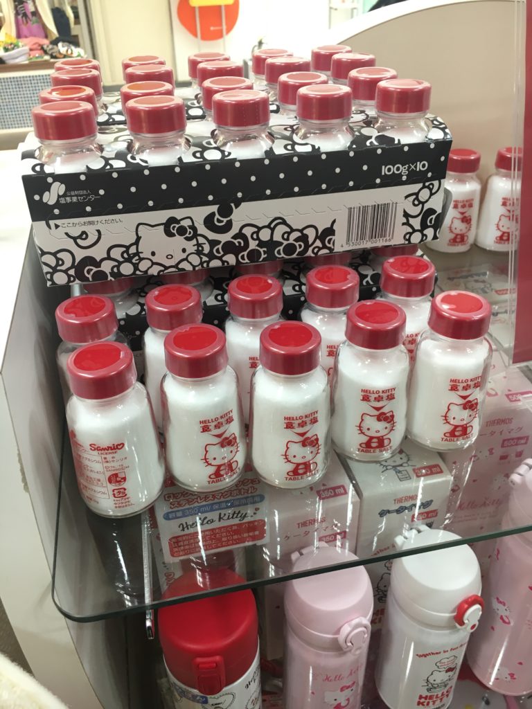 Hello Kitty table salt