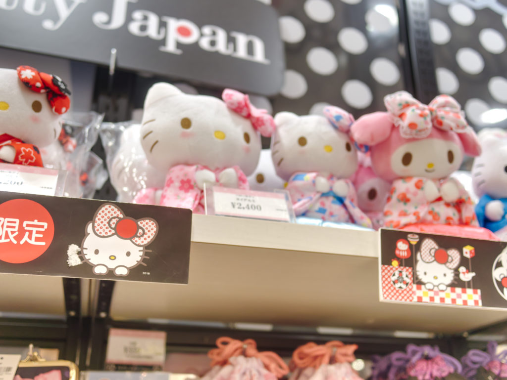 Hello Kitty plushies