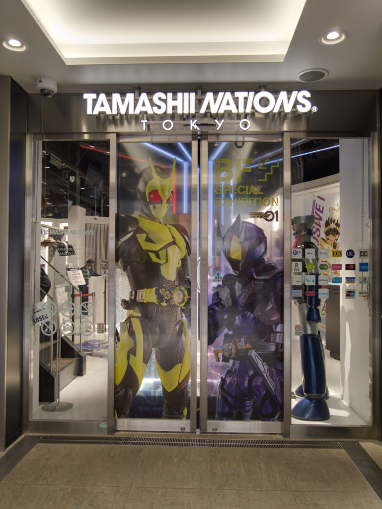 Tamashii Nations Tokyo entrance