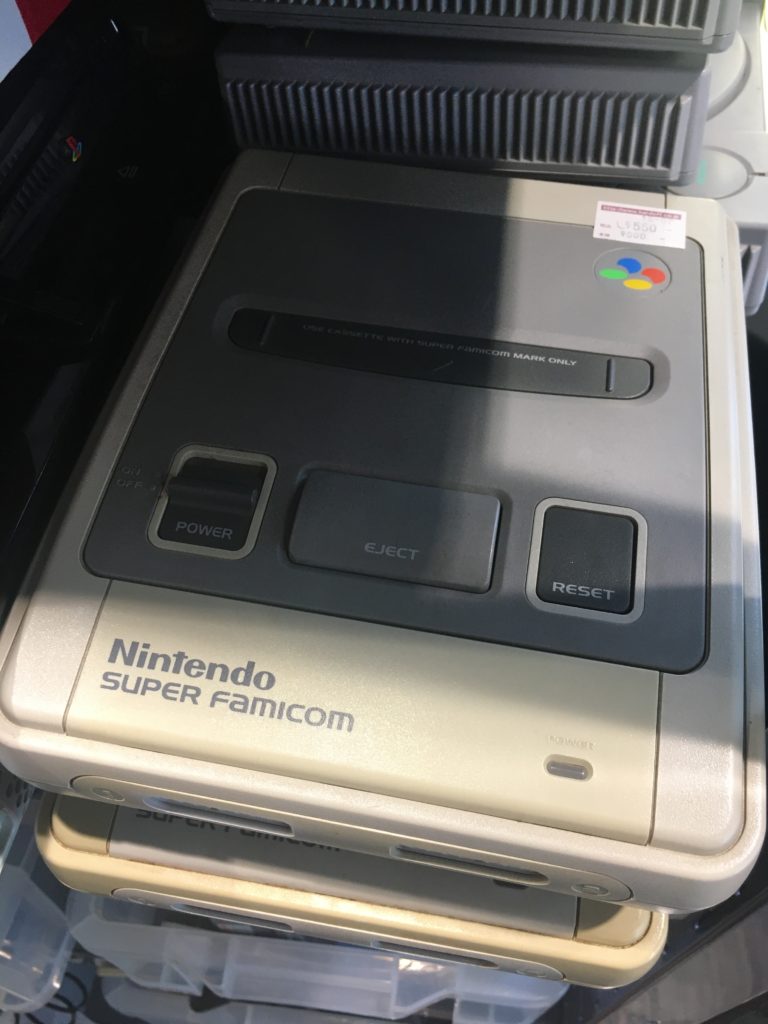 Super Famicom