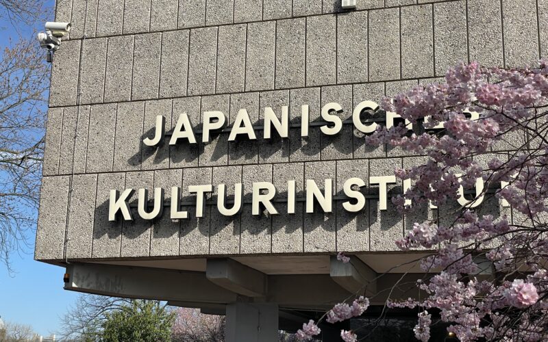 Japanese Culture Institute