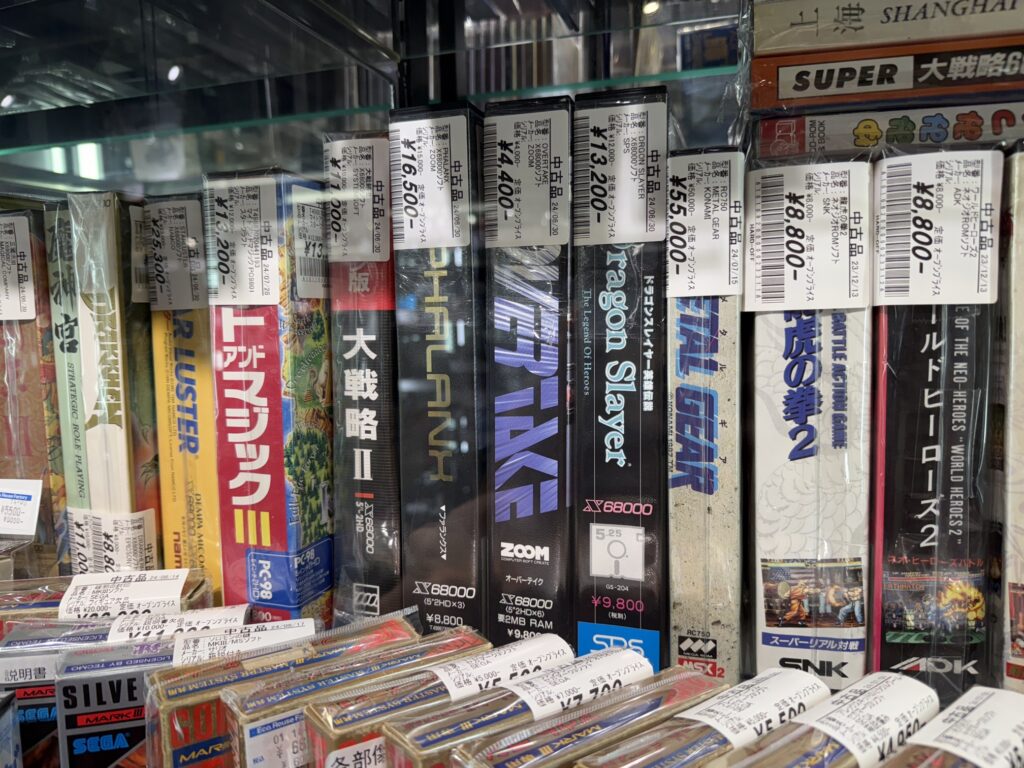 Computer games