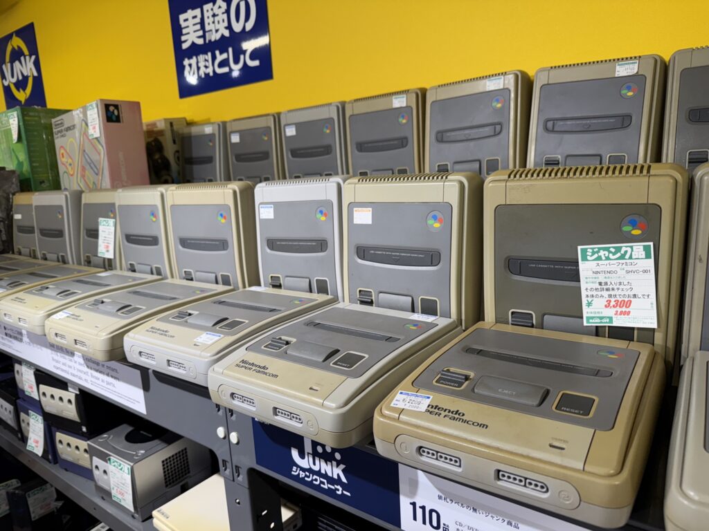 Junk Super Famicoms
