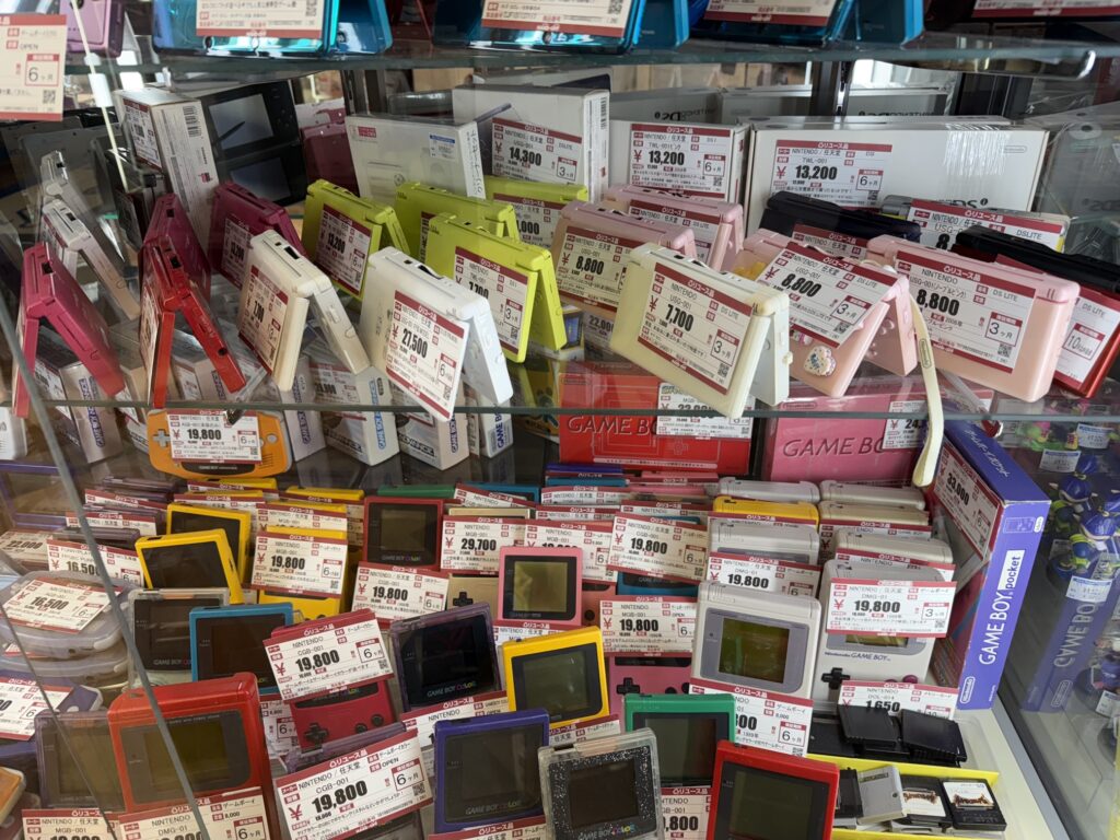 Portable consoles