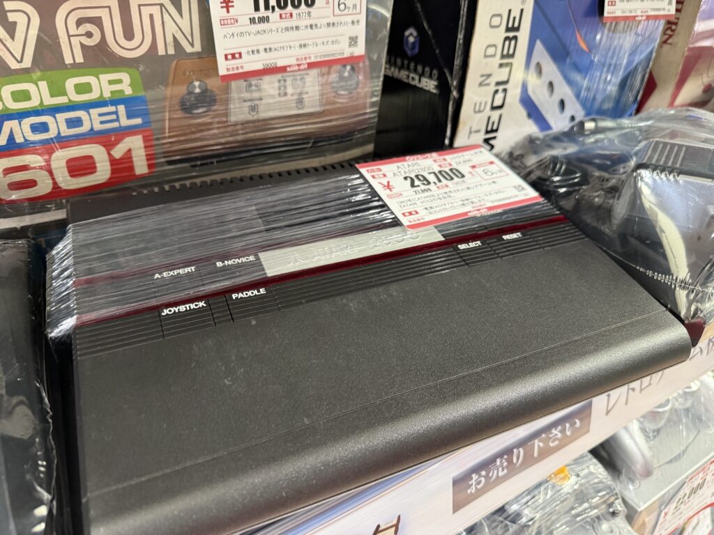 Hard Off Kichijoji: Atari 2800