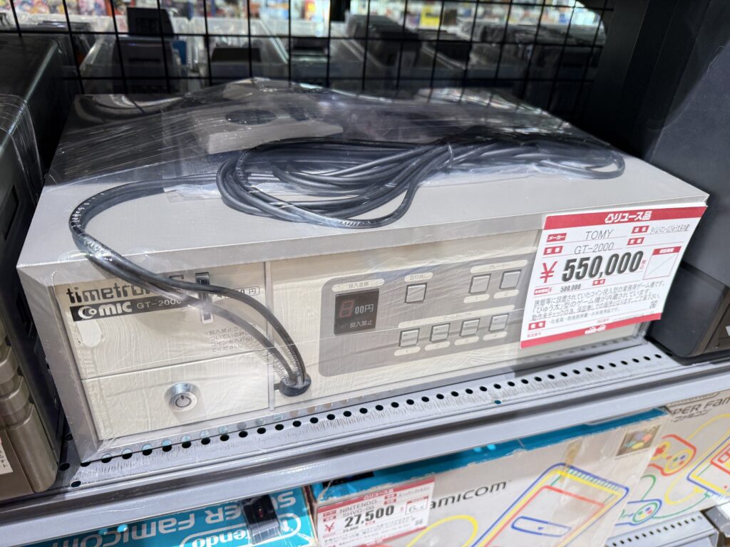 Timetronic GT-2000