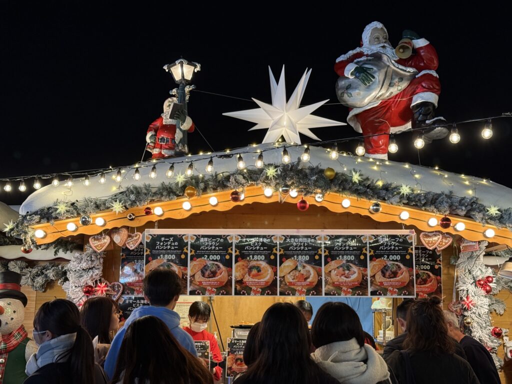 Tokyo Skytree Town Dream Christmas food vendor