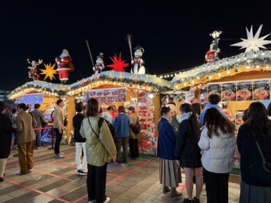 Tokyo Skytree Town Dream Christmas food vendor