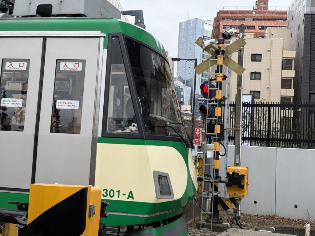 Setagaya Line