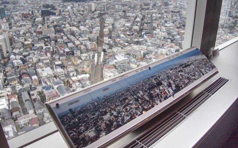 Carrot Tower observation deck